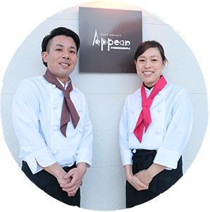 HaRuKaの夫婦イメージ